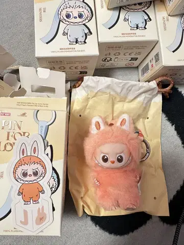 THEMONSTERSPIN FOR LOVE 시리즈 펜던트(L-J)
