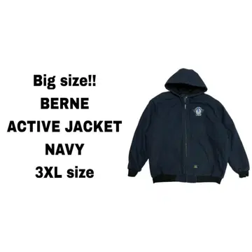 BERNE 덕 액티브 자켓 워크 네이비 네이비 자수 3XL