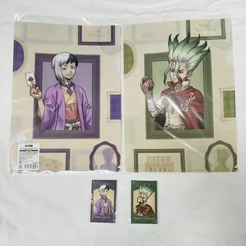 Dr.STONE 센쿠 겐 클리어 파일 스티커 닥터스톤