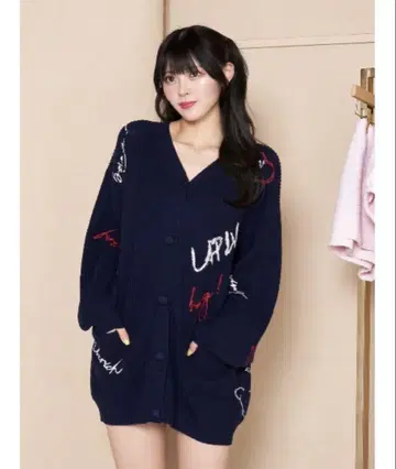 자수 니트 가디건