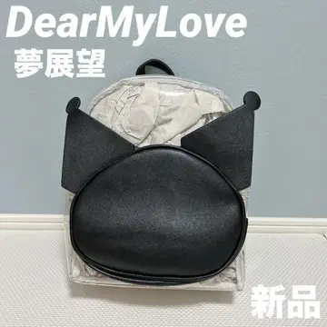 산리오 쿠로미 클리어 백팩 미사용