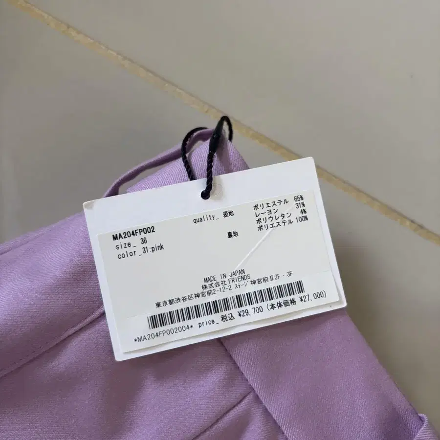 2번째 상품 이미지