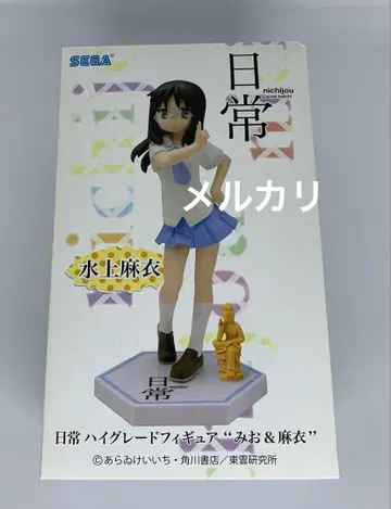 일상 하이그레이드 피규어 미즈카미 마이