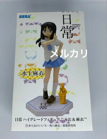 일상 하이그레이드 피규어 미즈카미 마이