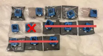 트위스테 이데아 링 라이트 트위스테 페스