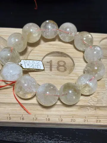 시트린 반짝반짝 무지개 있음 안지름 18cm 18mm 5400엔