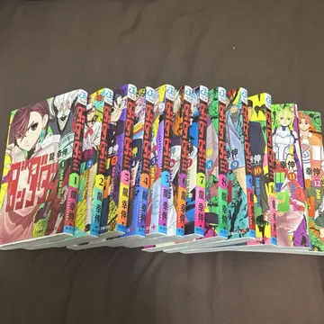 단다단 1~12권