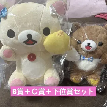 로손 리라쿠지 B상 C상 하위상 5종 세트