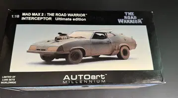 MAD MAX 2 인터셉터 1:18 얼티밋 에디션