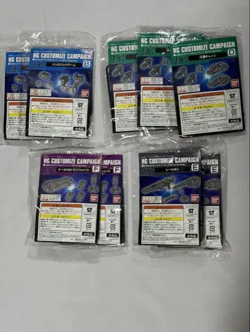 건담 프라모델 HG 커스터마이즈 캠페인 2015 최종 가격 인하