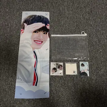 트레저 준규 슬로건