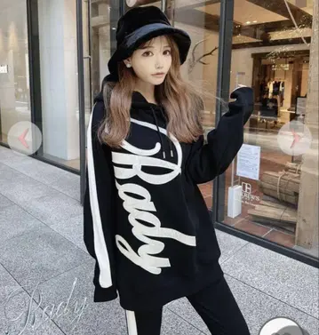 Rady 로고 셋업