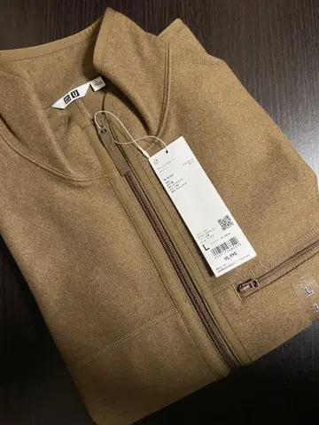 [택 포함 새상품] UNIQLO U 브러쉬드 저지 블루종 L 브라운