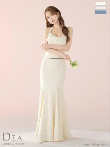 SUGAR 롱 드레스 아이보리 L 사이즈