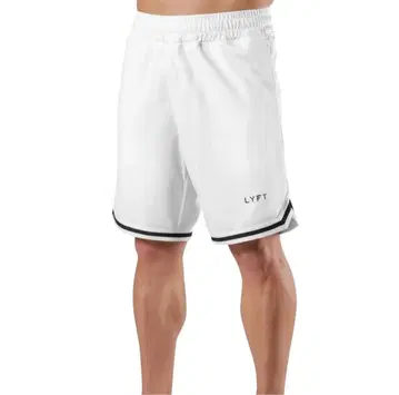 LYFT STANDARD BASKETBALL SHORT WHITE S