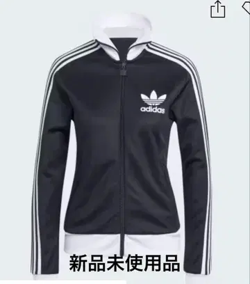 [ 최저가 새상품 ] adidas 클래식 트랙 탑 저지 IW3174