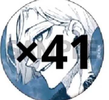 블루 록 전시회 미하일 카이저