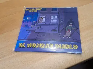 DEVILMAN DOJA / EL HOMBRE DIABLO G-Rap
