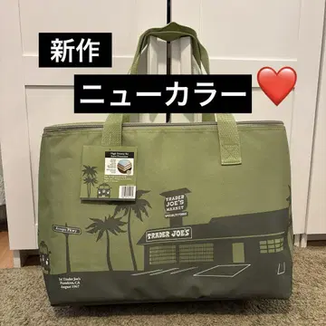 신상 TRADER JOE'S 트레이더 조 보냉 신색상 트레조