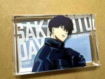 SAKAMOTO DAYS 베이스 야드 아크릴 블록 세바 나츠미