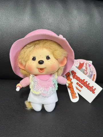 몽치치 봉제 인형 세키구치, 키체인