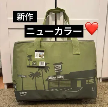신상 TRADER JOE'S 트레이더 조 보냉 신색상 트레조