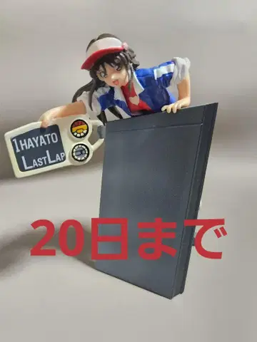 스가오 아스카 피규어