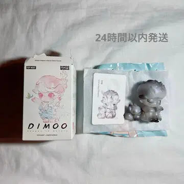 POPMART DIMOO Shapes in Nature 시리즈