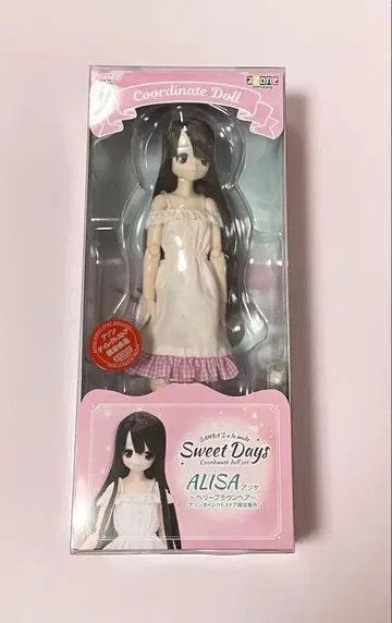 사아라즈 아 라 모드 알리사 ALISA Sweet Day