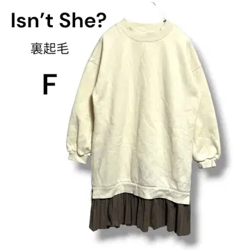 Isn't She? 속기모 맨투맨 원피스 레이어드 스타일 플리츠 스커트