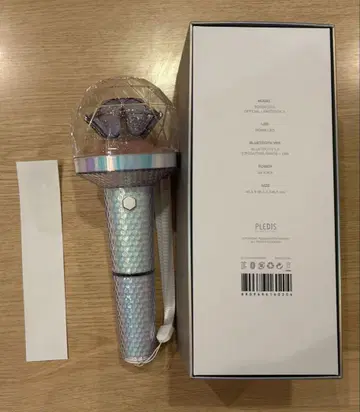 SEVENTEEN CARAT봉 VER2