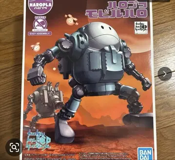 할로플라 모빌 할로
