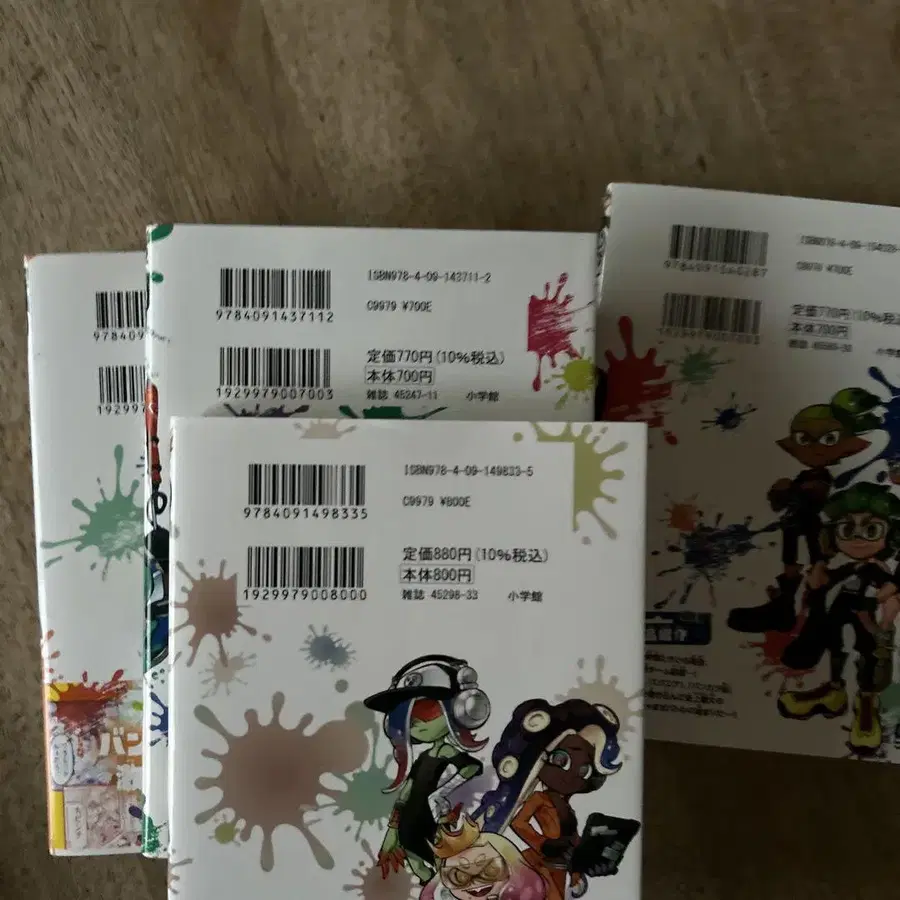 4번째 상품 이미지