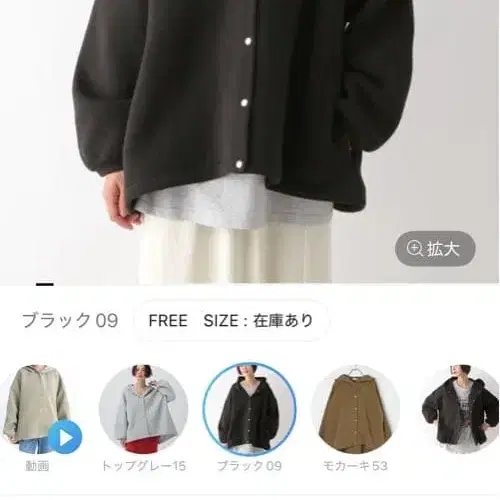 6번째 상품 이미지