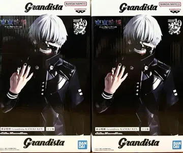 2개 세트 도쿄 구울 Grandista 피규어 카네키 켄