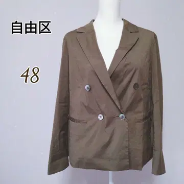 자유구 4XL 올리브 그린 더블 브레스트 테일러드 자켓 48 가을