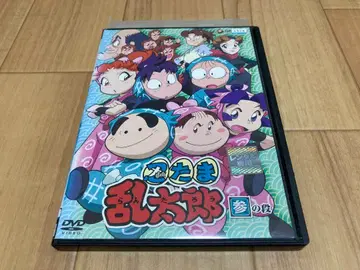 DVD 닌타마 란타로 제3편