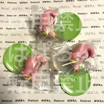 포켓몬 가챠 yummy 야돈