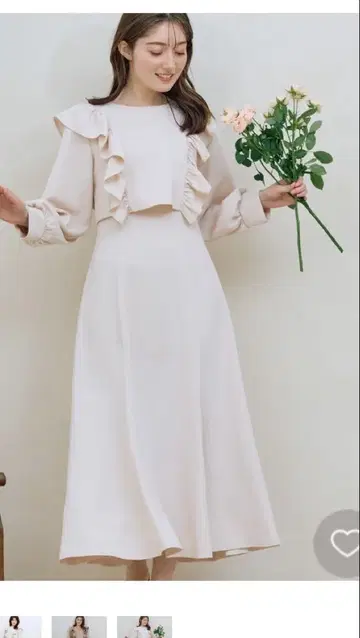 Noela 프릴 블라우스 레이어드 원피스