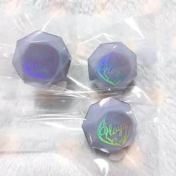 트위스테 브레이징 주얼 링 라이트 프로이드