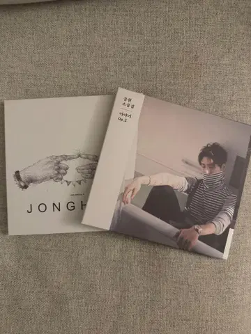 JONGHYUN lonely end of the day CD