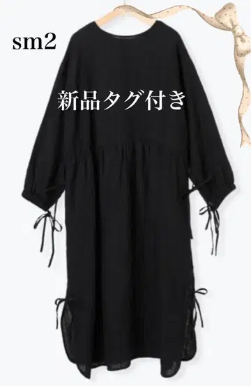 린넨 택 포함 새상품 sm2 앞뒤 착용 슬리브 리본 원피스 블랙