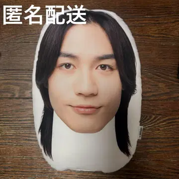 TravisJapan 페이스 쿠션 마츠다 겐타 VIIsual