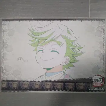 귀멸의 칼날 ufotable 카페 런천매트 도우마