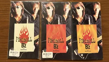 레어 FIREBALL B'z 3장 세트