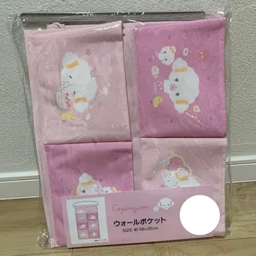[ 익명 배송 ] 코기뮨 아베일 월 포켓 산리오 수납