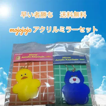선착순 모죠죠죠 아크릴 거울 세트 2개