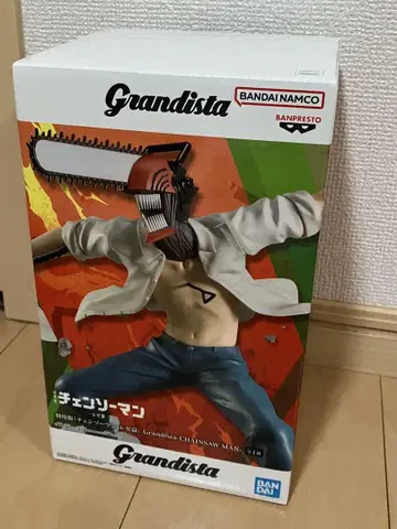 Grandista 체인소 맨 피규어