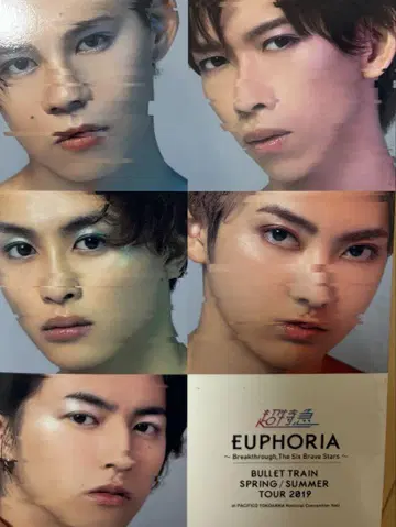[ 초특급 ] EUPHORIA 2019 [ Loppi HMV 한정판 ]