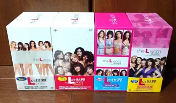 L의 세계 DVD 컬렉터즈 BOX 시즌 1~4